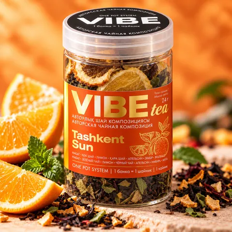 Баночка чая VIBE Tashkent Sun с апельсинами и мятой
